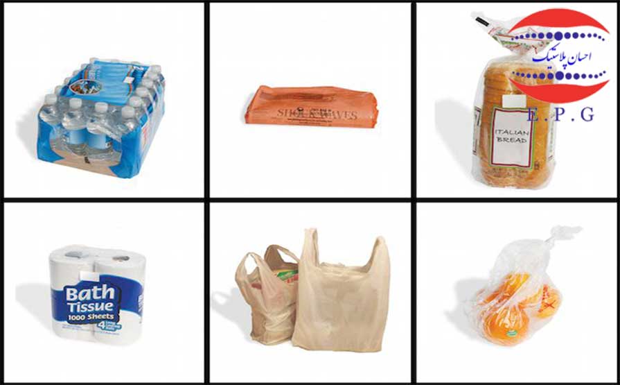 انواع بسته بندی پلاستیکی